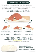 画像をギャラリービューアに読み込む, リゲッタ お気軽リゲッタ ビッグクロスベルトサンダル Re:getA ECR001 sms139 レディース