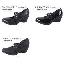 画像をギャラリービューアに読み込む, ets013 レディース クロスベルト アーモンドトゥ パンプス Re:getA