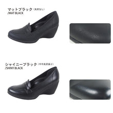 画像をギャラリービューアに読み込む, ets017 レディース アーモンドトゥ ローファー パンプス Re:getA