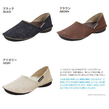 画像をギャラリービューアに読み込む, リゲッタカヌー リネン混バブーシュ RegettaCanoe lvw513 CJBB4602 レディース