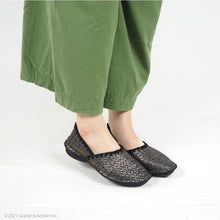 画像をギャラリービューアに読み込む, lvw516 ラメ 編み込み バブーシュ