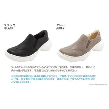 画像をギャラリービューアに読み込む, リゲッタカヌー スリッポン カジュアルシューズ RegettaCanoe lvw556 CJBO002 レディース