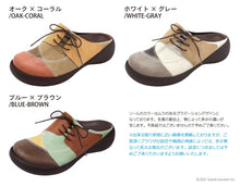 画像をギャラリービューアに読み込む, リゲッタカヌー クロッグシューズ クレイジーパターンサボ RegettaCanoe CJCL6004 lvw557 レディース