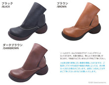 画像をギャラリービューアに読み込む, リゲッタカヌー エッグシューズ デザインショートブーツ RegettaCanoe CJES6138 lvw558 レディース