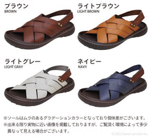 画像をギャラリービューアに読み込む, リゲッタカヌー サンダル 編み込み ベルクロ ぺたんこ フラット 歩きやすい 履きやすい ストラップ 日本製 LVW576 CJNT1000 レディース