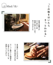 画像をギャラリービューアに読み込む, ムーンスター SLOW FACTORY 革靴 レディース 紐 黒 ダーク ブラウン 本革 カジュアル おしゃれ レースアップ レザーシューズ 紐靴 日本製 アシメ アシンメトリー コンフォート mns043 SLアワセ01 レディース