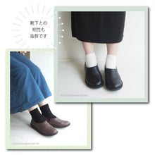 画像をギャラリービューアに読み込む, 4260002 SLスリップオン01