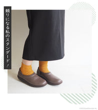 画像をギャラリービューアに読み込む, 4260002 SLスリップオン01