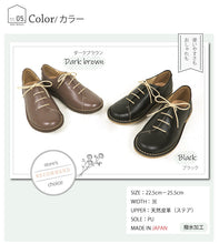 画像をギャラリービューアに読み込む, ムーンスター SLOW FACTORY 革靴 レディース 紐 黒 ダーク ブラウン 本革 カジュアル おしゃれ レースアップ レザーシューズ 紐靴 日本製 アシメ アシンメトリー コンフォート mns043 SLアワセ01 レディース