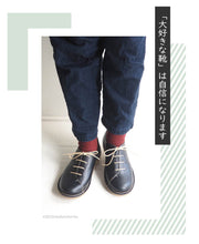 画像をギャラリービューアに読み込む, ムーンスター SLOW FACTORY 革靴 レディース 紐 黒 ダーク ブラウン 本革 カジュアル おしゃれ レースアップ レザーシューズ 紐靴 日本製 アシメ アシンメトリー コンフォート mns043 SLアワセ01 レディース