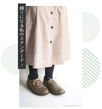 画像をギャラリービューアに読み込む, ムーンスター SLOW FACTORY 革靴 レディース 紐 黒 ダーク ブラウン 本革 カジュアル おしゃれ レースアップ レザーシューズ 紐靴 日本製 アシメ アシンメトリー コンフォート mns043 SLアワセ01 レディース