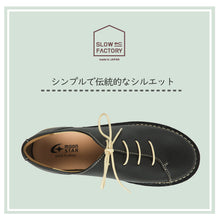 画像をギャラリービューアに読み込む, ムーンスター SLOW FACTORY 革靴 レディース 紐 黒 ダーク ブラウン 本革 カジュアル おしゃれ レースアップ レザーシューズ 紐靴 日本製 アシメ アシンメトリー コンフォート mns043 SLアワセ01 レディース