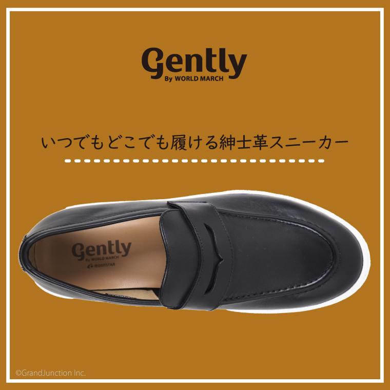 ムーンスター Gently by World March 革靴 メンズ 本革 コイン ローファー カジュアル おしゃれ シューズ スニーカー