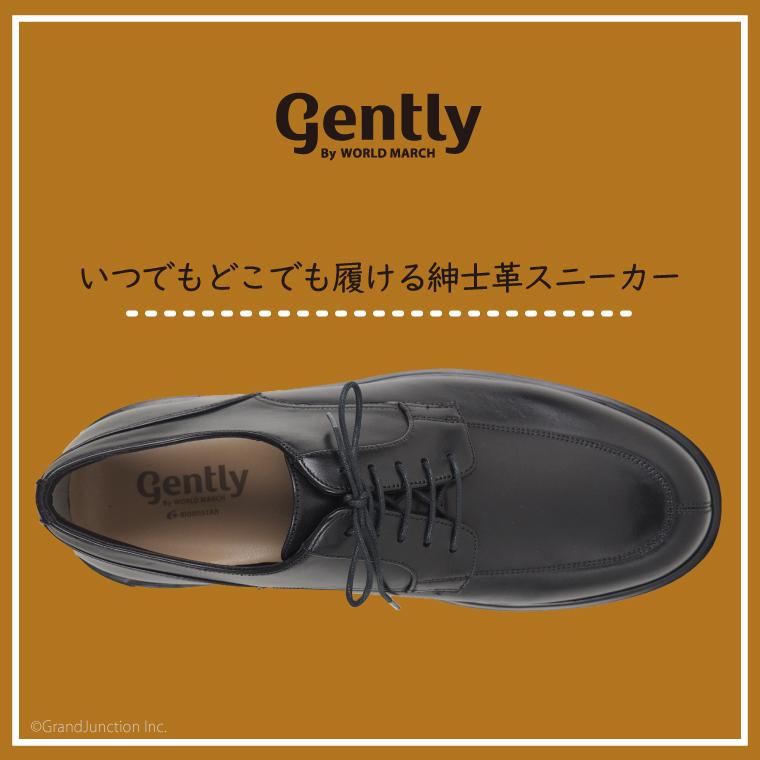 ムーンスター Gently by World March 革靴 メンズ 本革 Uチップ