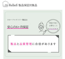 画像をギャラリービューアに読み込む, ムーンスター SLOW FACTORY 革靴 レディース 紐 黒 ダーク ブラウン 本革 カジュアル おしゃれ レースアップ レザーシューズ 紐靴 日本製 アシメ アシンメトリー コンフォート mns043 SLアワセ01 レディース