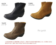 画像をギャラリービューアに読み込む, SCR1954