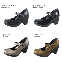 画像をギャラリービューアに読み込む, sms087 レディース ワンベルト パンプス 9cm ヒール Re:getA