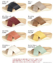 画像をギャラリービューアに読み込む, リゲッタ お気軽リゲッタ ビッグクロスベルトサンダル Re:getA ECR001 sms139 レディース