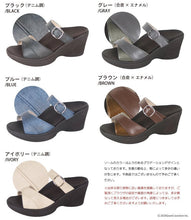 画像をギャラリービューアに読み込む, リゲッタ サンダル Re:getA 7cm ヒール グミ ソール つっかけ ミュール ウェッジソール レイヤードデザイン エナメル コンビ 履きやすい 痛くない 歩きやすい 脚長 日本製 SMS145 R1012 R1014 レディース