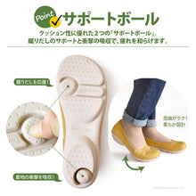 画像をギャラリービューアに読み込む, レディース パンプス リボンタイプ 2ball ツヴォル