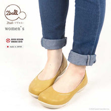 画像をギャラリービューアに読み込む, レディース パンプス プレーン 2ball ツヴォル