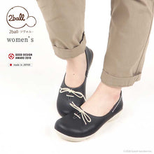 画像をギャラリービューアに読み込む, レディース パンプス リボンタイプ 2ball ツヴォル