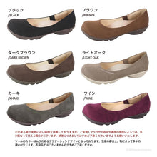 画像をギャラリービューアに読み込む, レディース パンプス プレーン スウェード調 2ball ツヴォル