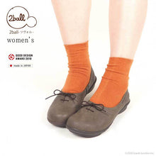 画像をギャラリービューアに読み込む, レディース パンプス リボンタイプ 2ball ツヴォル