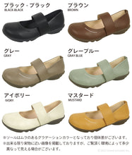 画像をギャラリービューアに読み込む, 2ball ツヴォル ベルトパンプス TB109 sms197 レディース