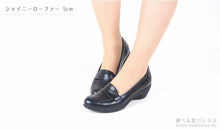 画像をギャラリービューアに読み込む, リゲッタ パンプス Re:getA 靴 ウェッジソール アーモンドトゥ ストラップ クロスベルト 大きいサイズ 黒 ブラック sms2001 レディース