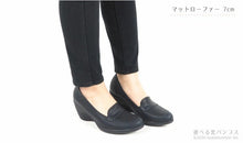 画像をギャラリービューアに読み込む, リゲッタ パンプス Re:getA 靴 ウェッジソール アーモンドトゥ ストラップ クロスベルト 大きいサイズ 黒 ブラック sms2001 レディース