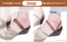 画像をギャラリービューアに読み込む, リゲッタカヌー 2wayデザインウェッジサンダル RegettaCanoe LVW409 CJLW4507a CJFW3514 レディース
