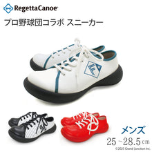 画像をギャラリービューアに読み込む, リゲッタカヌー プロ野球コラボスニーカー  RegettaCanoe 野球 LVW528 BCFS6901 HT1001 HT1003 メンズ
