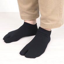 画像をギャラリービューアに読み込む, GJオリジナル スニーカーくるぶし足袋くつした mxm041 レディース メンズ キッズ
