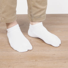 画像をギャラリービューアに読み込む, GJオリジナル スニーカーくるぶし足袋くつした mxm041 レディース メンズ キッズ
