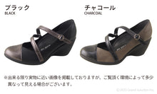 画像をギャラリービューアに読み込む, リゲッタ バイカラーウェッジツートーンパンプス Re:getA SMS090 R1976 レディース
