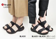 画像をギャラリービューアに読み込む, リゲッタ サンダル Re:getA マジックテープ バックストラップ グミ ソール 健康 日本製 SMS099 R279/RGJ5279 レディース
