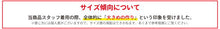 画像をギャラリービューアに読み込む, リゲッタ とんがりパンプス Re:getA RMP001 sms153 レディース
