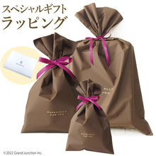 画像をギャラリービューアに読み込む, ￥200スペシャルギフトラッピング！
