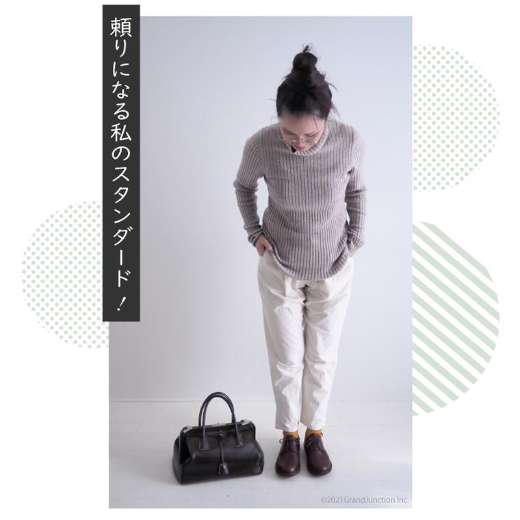 ムーンスター SLOW FACTORY 革靴 レディース 紐 黒 ブラウン 本